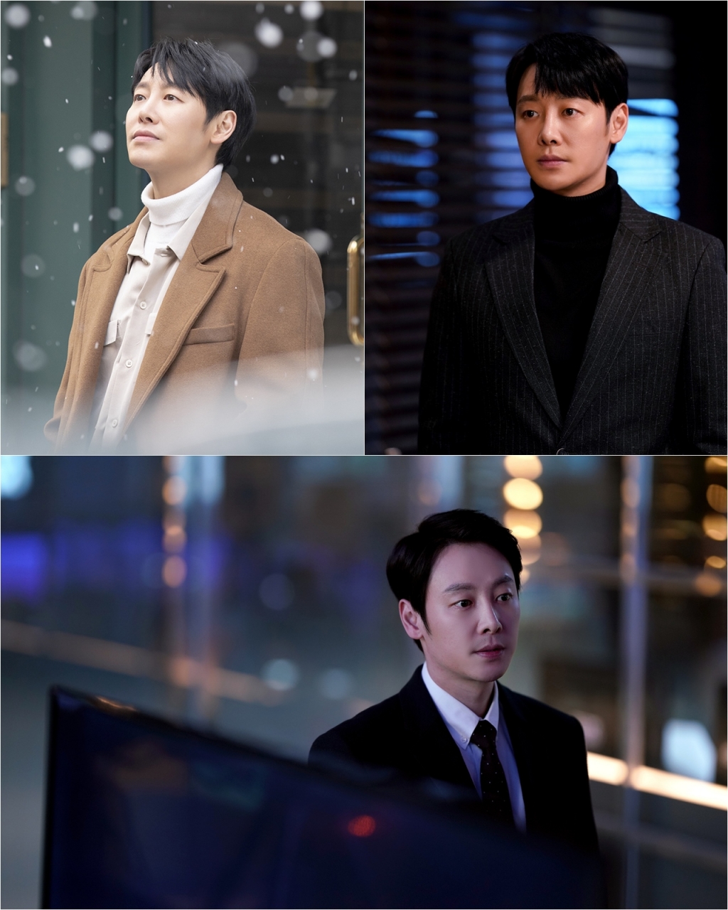 /사진=MBC