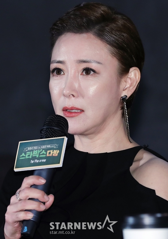 배우 이상아/사진=스타뉴스