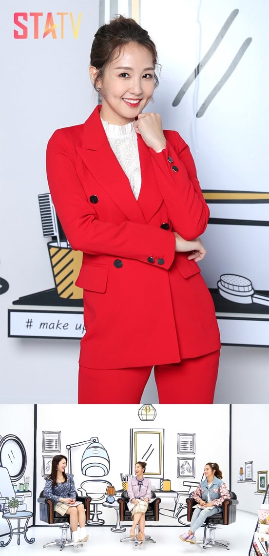 오정연 / 사진=스타TV