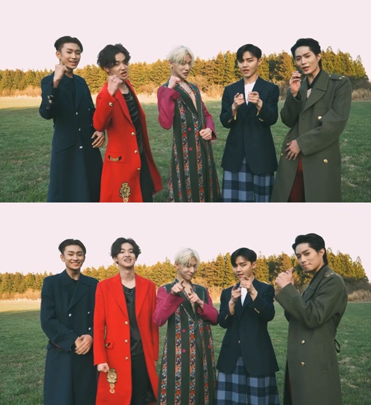 /사진=2Z 응원 영상 화면