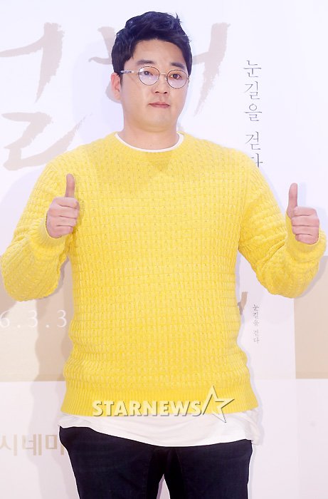 배우 문지윤 /사진=스타뉴스