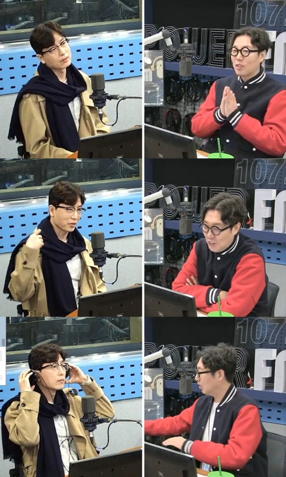 /사진=SBS 파워FM(서울·경기 107.7MHz) '김영철의 파워FM' 캡처
