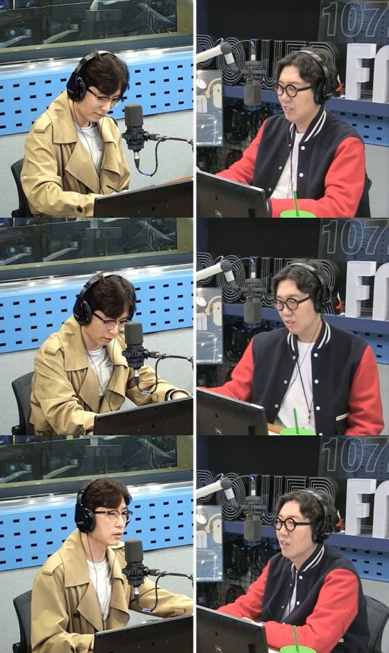 /사진=SBS 파워FM(서울·경기 107.7MHz) '김영철의 파워FM' 캡처
