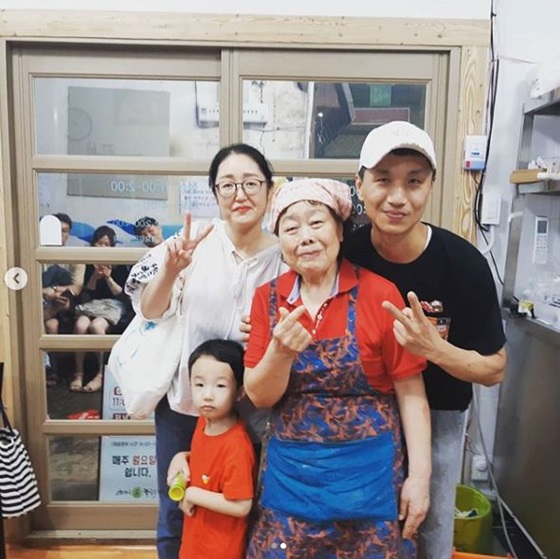 /사진=연돈 인스타그램