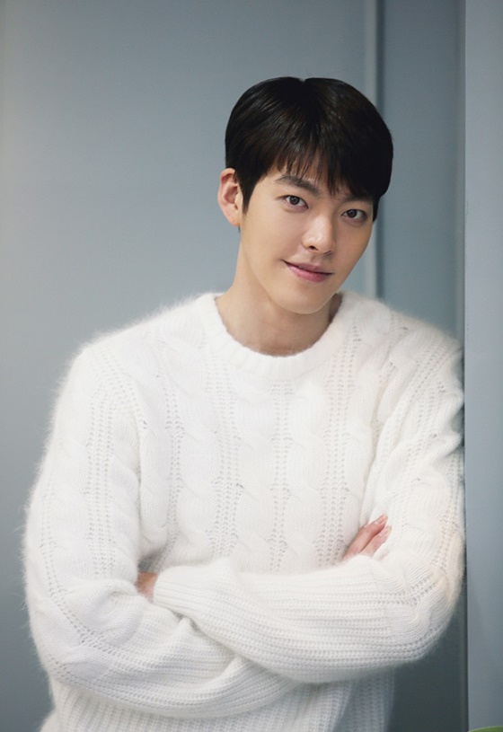 김우빈 /사진제공=에이엠엔터테인먼트