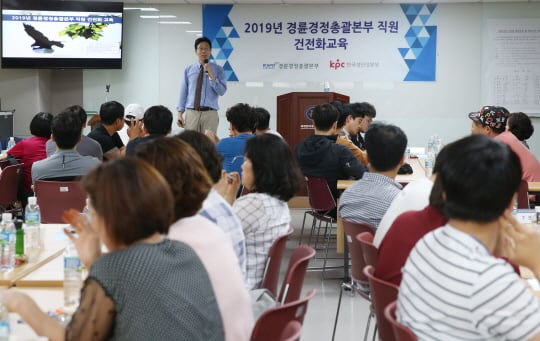 /사진제공=국민체육진흥공단
