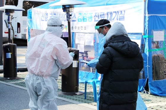 /사진=성동구청 공식 블로그