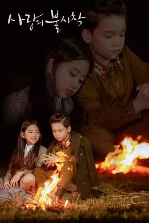 /사진=온라인 커뮤니티