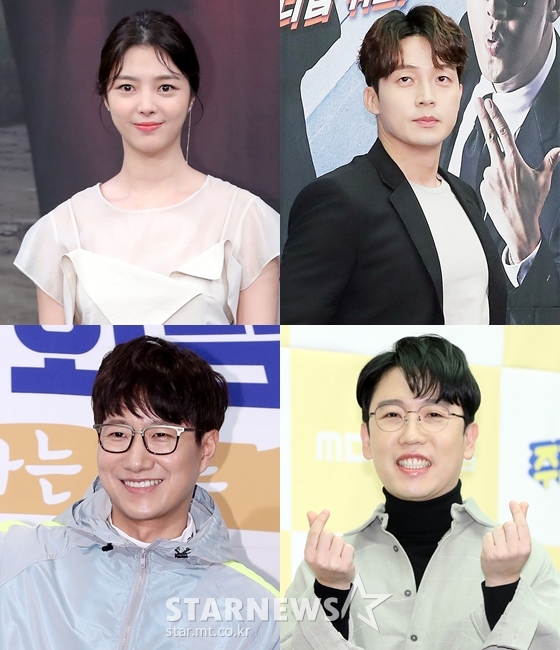 엄현경(사진 왼쪽 위부터 시계방향으로), 허경환, 남창희, 조우종/사진=스타뉴스