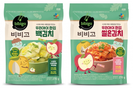 /사진제공=CJ제일제당