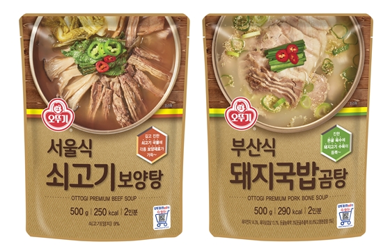 /사진제공=오뚜기