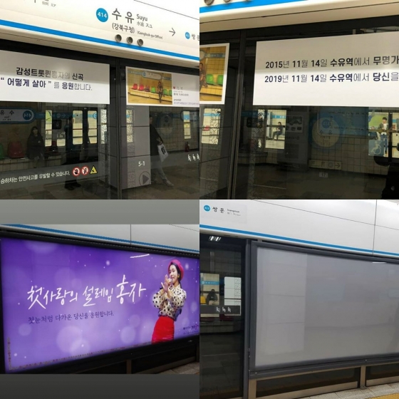 /사진=홍자 인스타그램