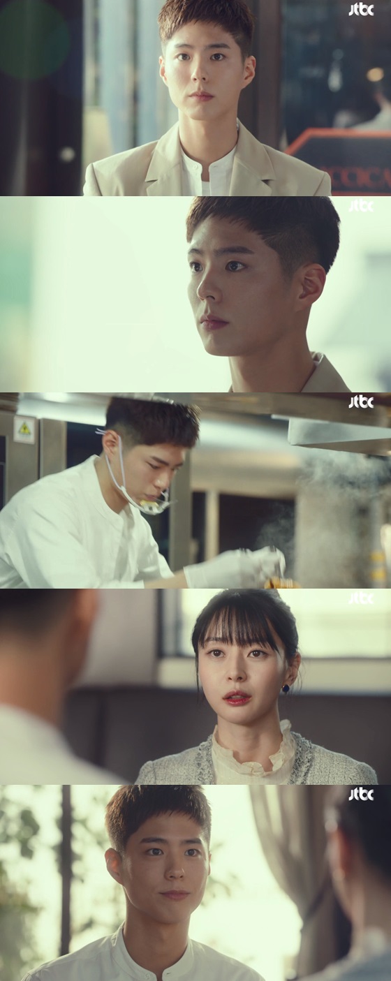 /사진=JTBC '이태원 클라쓰' 방송화면 캡처