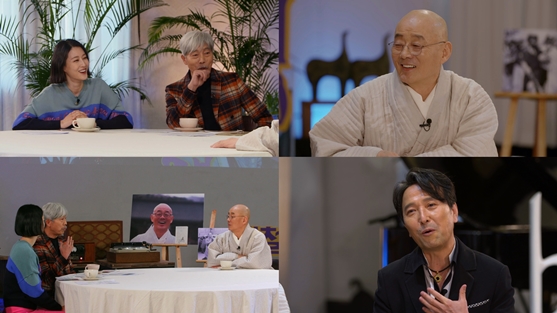 /사진제공=MBC