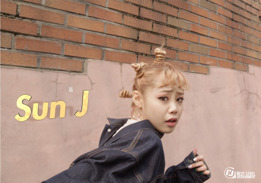 /사진=넥스트레벨 엔터테테인먼트