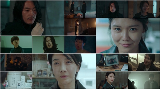 /사진제공=OCN 토일 오리지널 '본 대로 말하라'