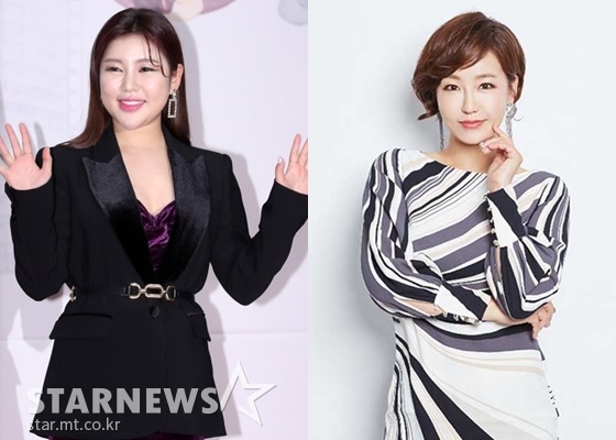 /사진=스타뉴스,홈페이지 캡처