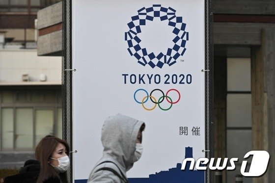 /사진제공=뉴스1