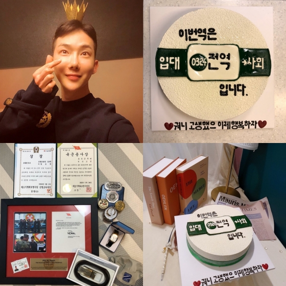 /사진=조권 인스타그램
