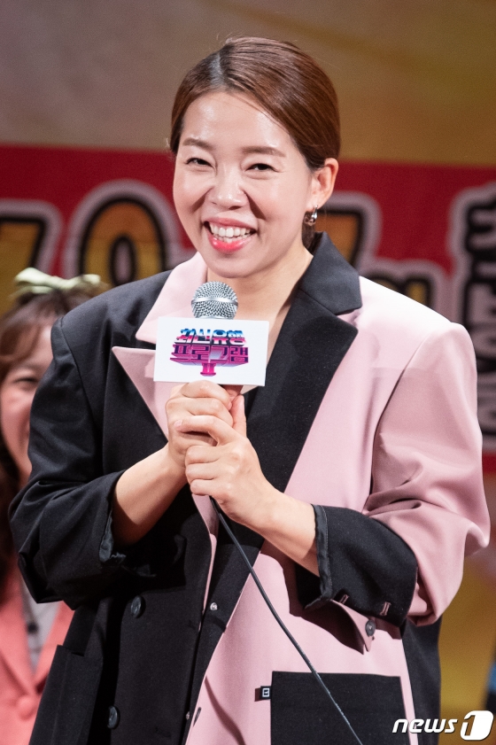 배우 정이랑 /사진=뉴스1