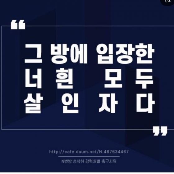 /사진=옥주현 인스타그램