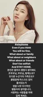 /사진=김윤지 인스타그램
