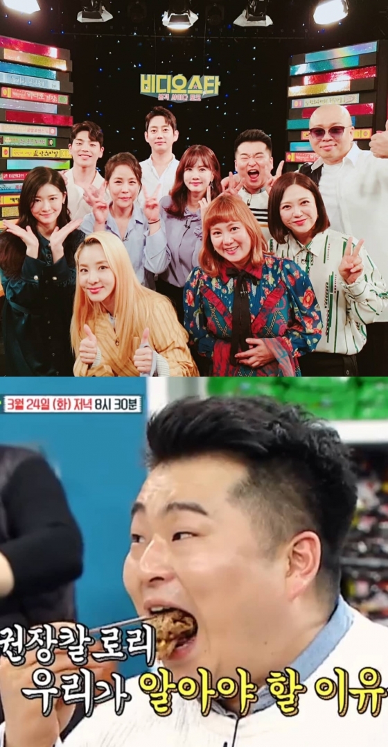 /사진=이원일 인스타그램