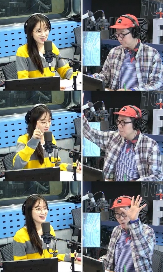 /사진='김영철의 파워FM' 캡처