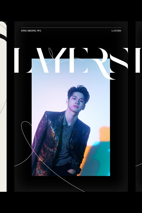옹성우 /사진제공=판타지오
