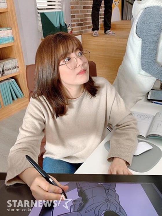 /사진=남지현 인스타그램