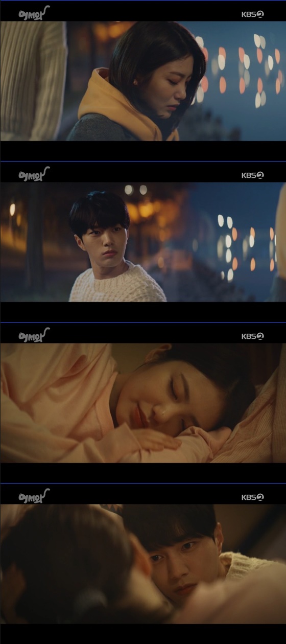 /사진=KBS 2TV '어서와' 방송화면 캡처