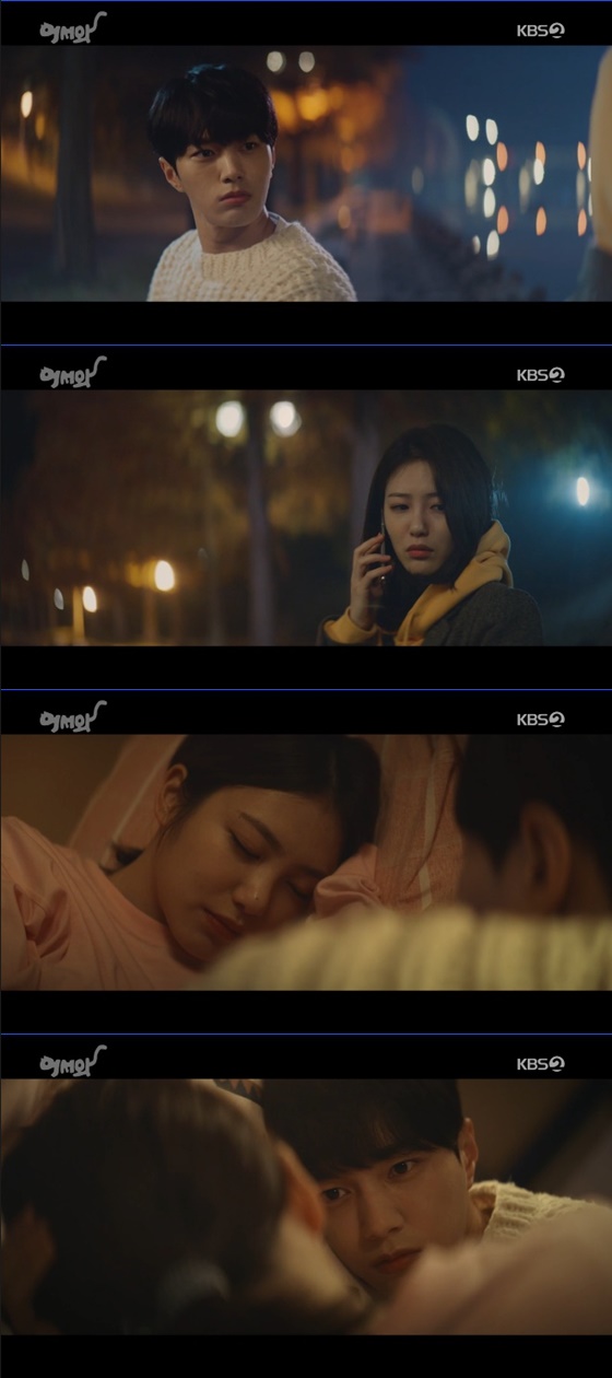 /사진=KBS 2TV '어서와' 방송화면 캡처