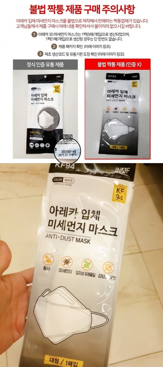 /사진=정기고 인스타그램 캡처