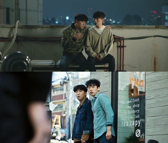 /사진='서치아웃' 스틸컷