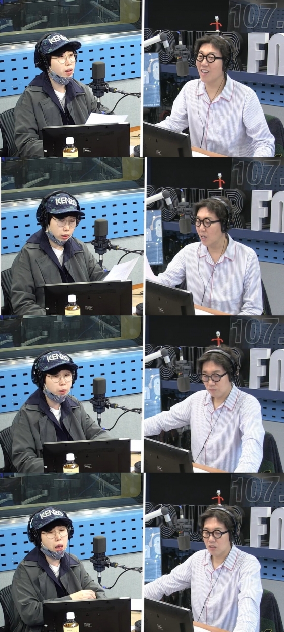 /사진=SBS 파워FM '김영철의 파워FM' 캡처 (권진영 김영철)