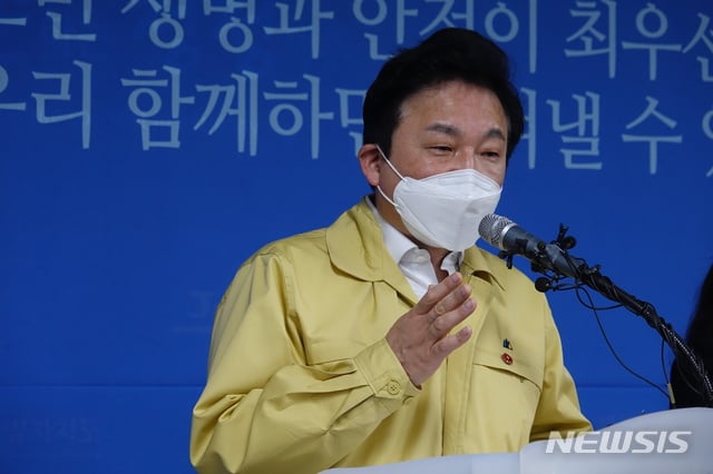 /사진제공=뉴시스
