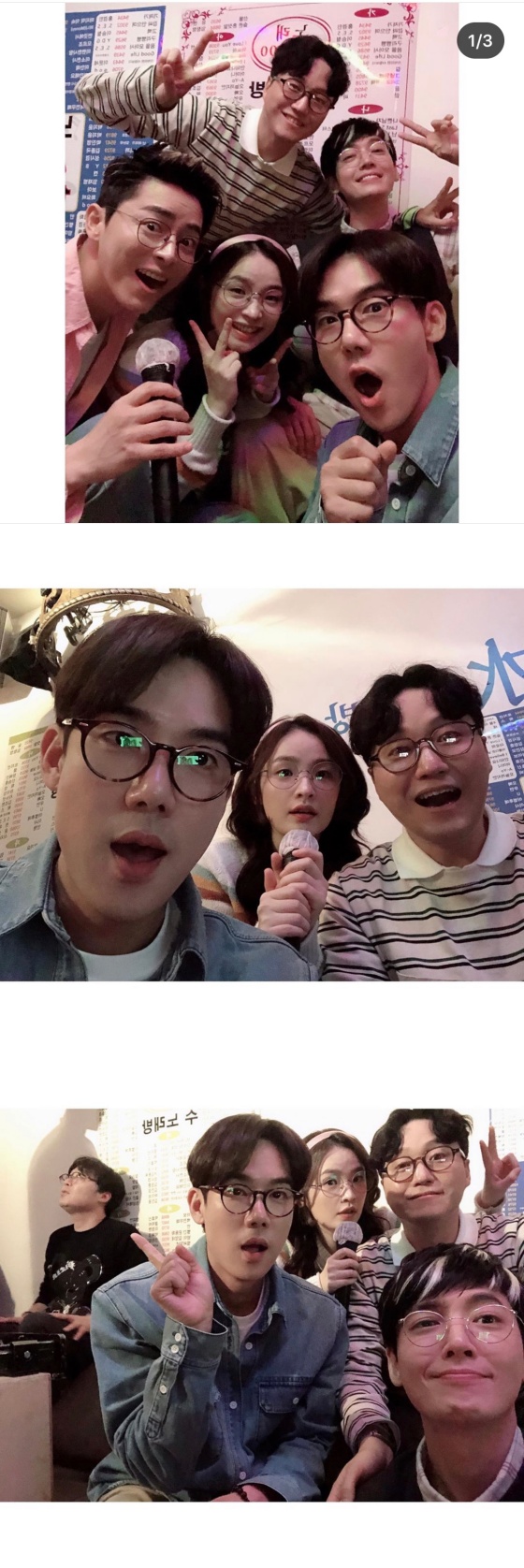 /사진=유연석 인스타그램
