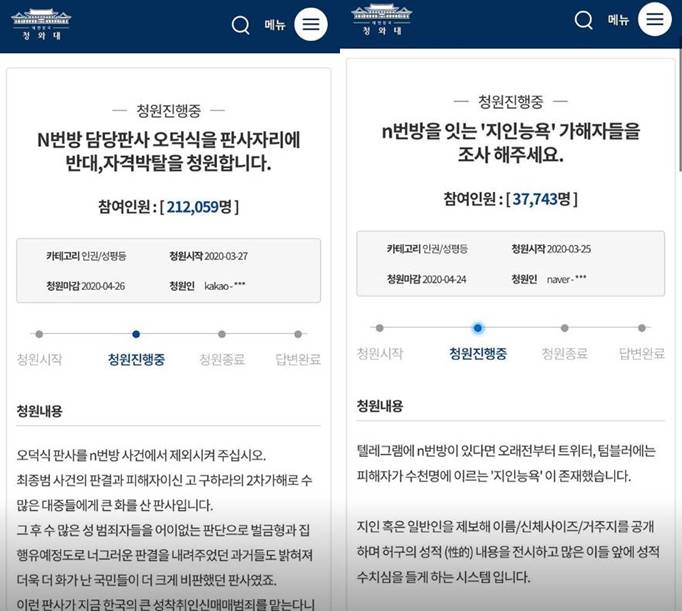 /사진=연우 인스타그램