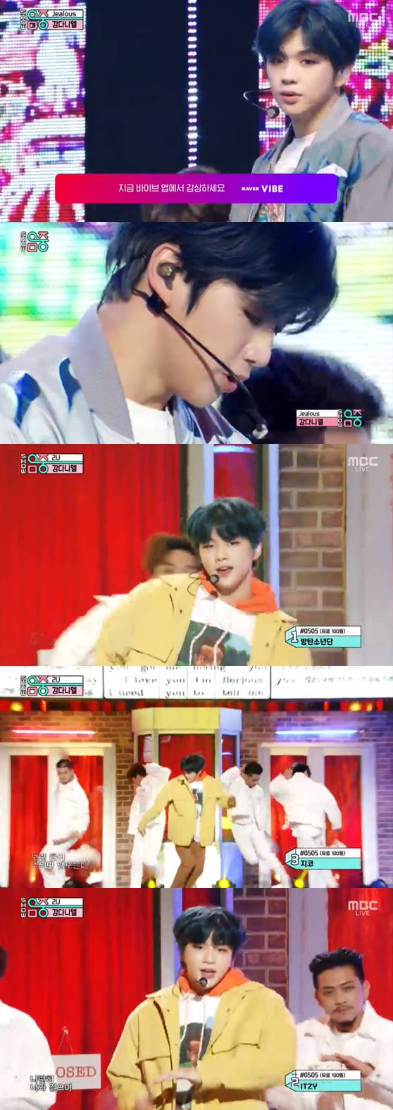 /사진=MBC '쇼! 음악중심' 방송화면 캡처