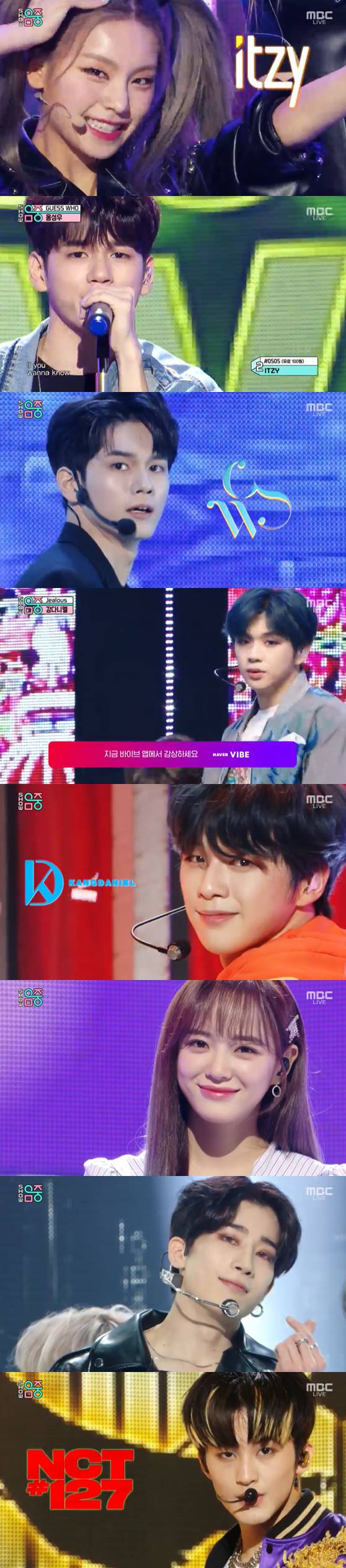 /사진=MBC '쇼! 음악중심' 방송화면 캡처
