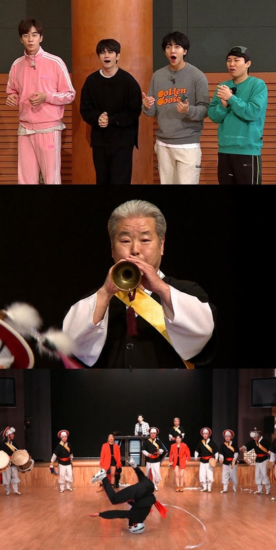 /사진제공=SBS