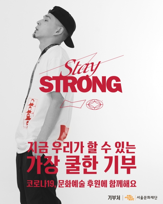 /사진제공=오비맥주