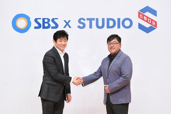 /사진제공=SBS