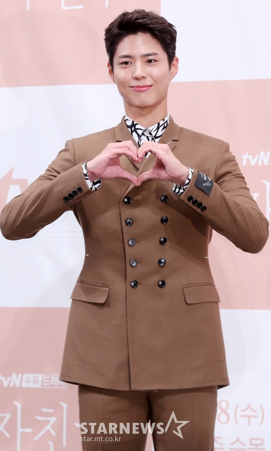 박보검 /사진=김휘선 기자