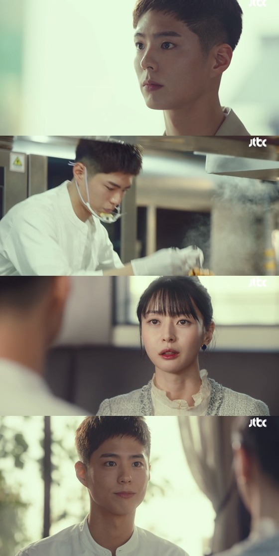 박보검 /사진=JTBC '이태원 클라쓰' 방송화면 캡처