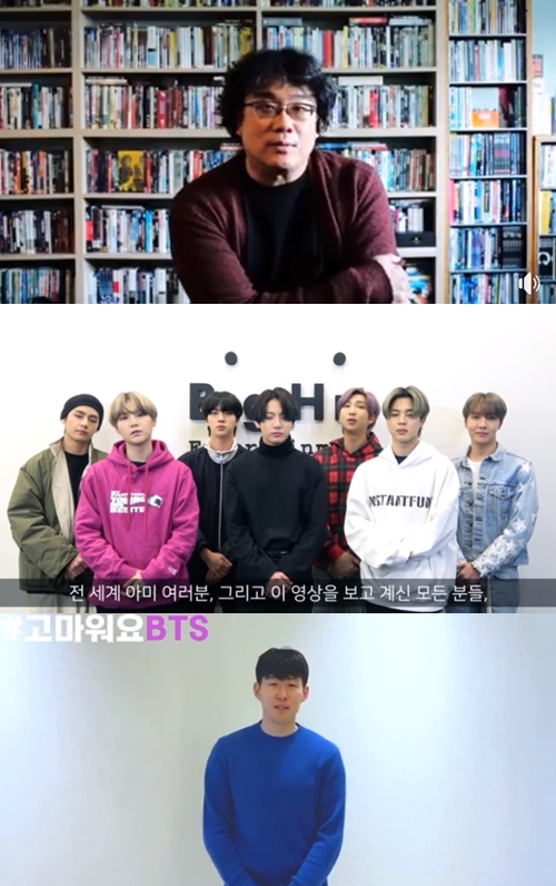 /사진=각 영상화면 캡처