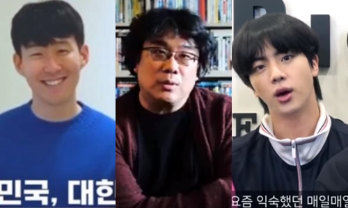 손흥민 선수, 봉준호 감독, 방탄소년단 진 / 사진=영상 캡처