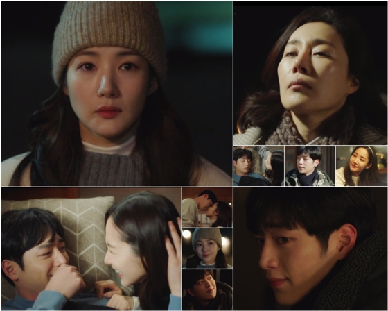 /사진제공=JTBC 월화드라마 '날씨가 좋으면 찾아가겠어요'