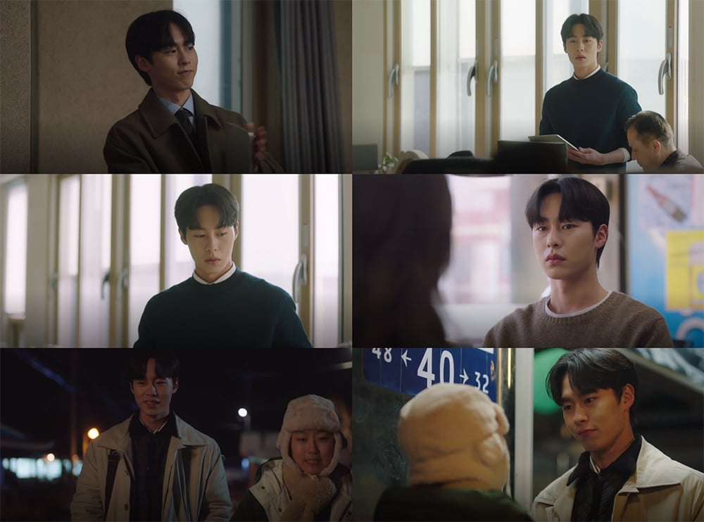 /사진=JTBC '날씨가 좋으면 찾아가겠어요' 방송화면 캡처