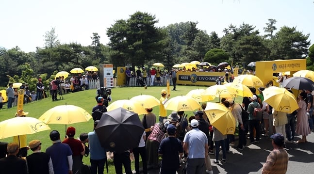 2019년 KB금융 리브챔피언십 전경./사진=KPGA